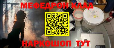 гашишное масло Баксан