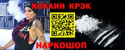 мефедрон VHQ Аша