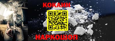 гашишное масло Баксан