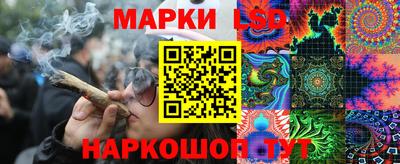 мефедрон VHQ Аша