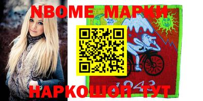 мефедрон VHQ Аша