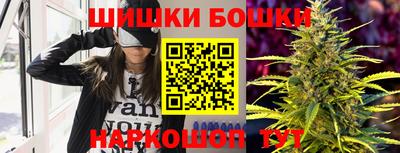 гашишное масло Баксан
