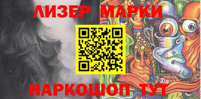 мефедрон VHQ Аша