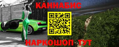 мефедрон VHQ Аша