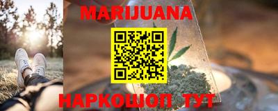 мефедрон VHQ Аша
