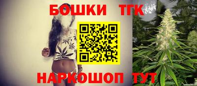 гашишное масло Баксан