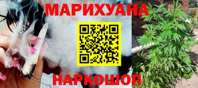 мефедрон VHQ Аша