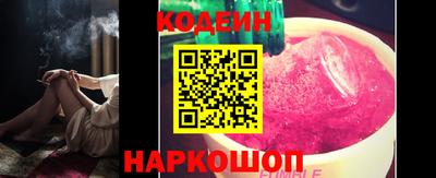 гашишное масло Баксан