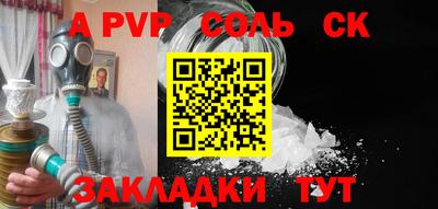 гашишное масло Баксан