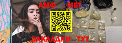 гашишное масло Баксан