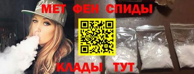 гашишное масло Баксан