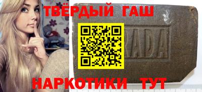мефедрон VHQ Аша