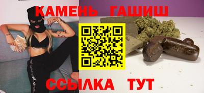 мефедрон VHQ Аша