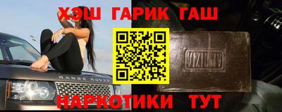 мефедрон VHQ Аша