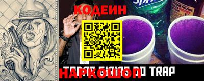 прущие грибы Ачхой-Мартан