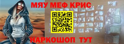 гашишное масло Баксан